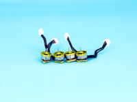 Мотор VCI 0702 PRO DB/27000kv (4шт.) - купить с доставкой