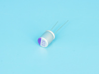 Конденсатор UNICON UPL 35V 470UF - купить с доставкой