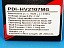 Сервопривод JX Servo PDI-HV2107MG Metal Gear digital в магазине Air-Hobby