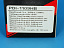 Сервопривод JX Servo PDI-1109HB Plastic Gear digital в магазине Air-Hobby